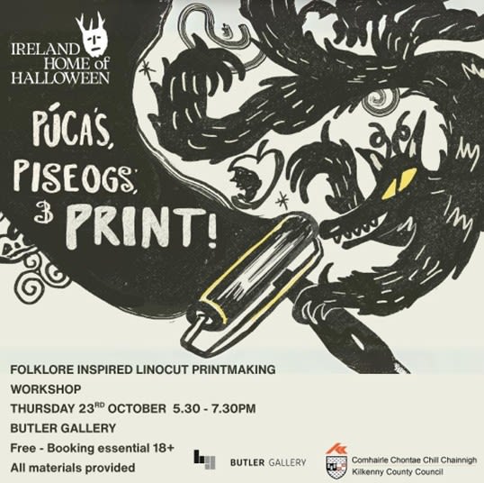 Poster showing a black cartoon wolf with a paint roller